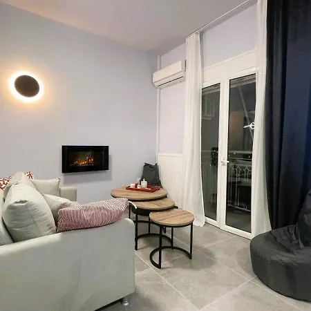 Appartement 55 Athènes